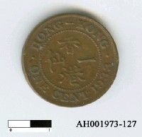 藏品(香港一仙)的圖片